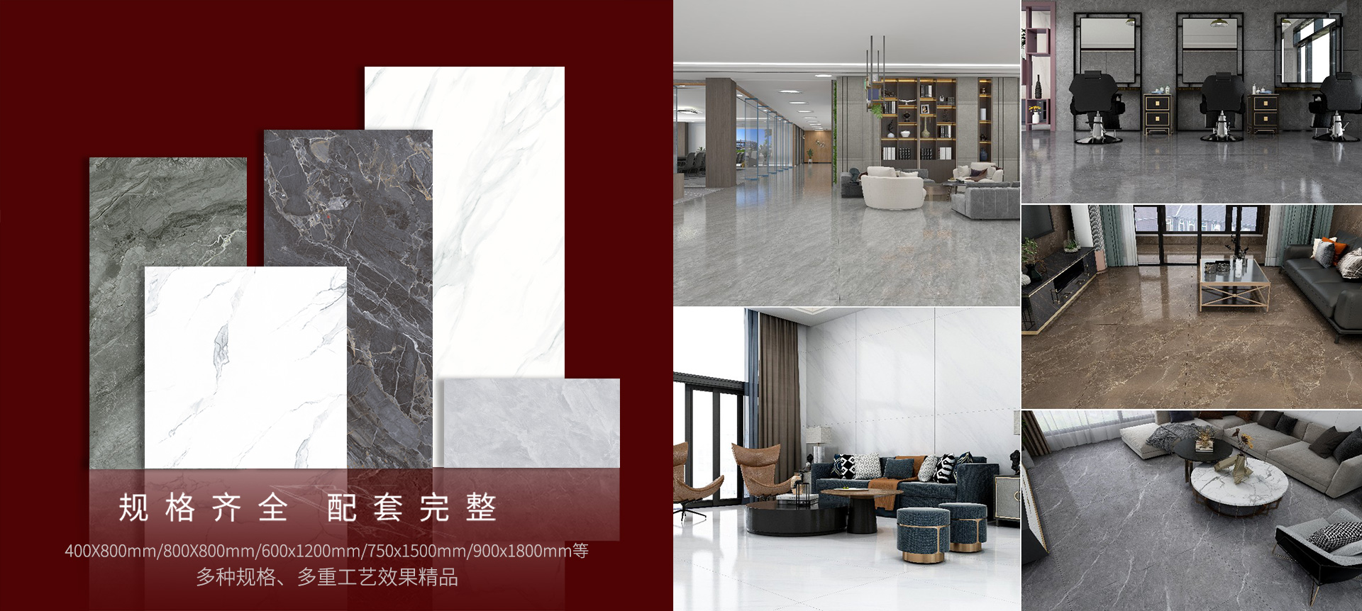 公司简介.jpg